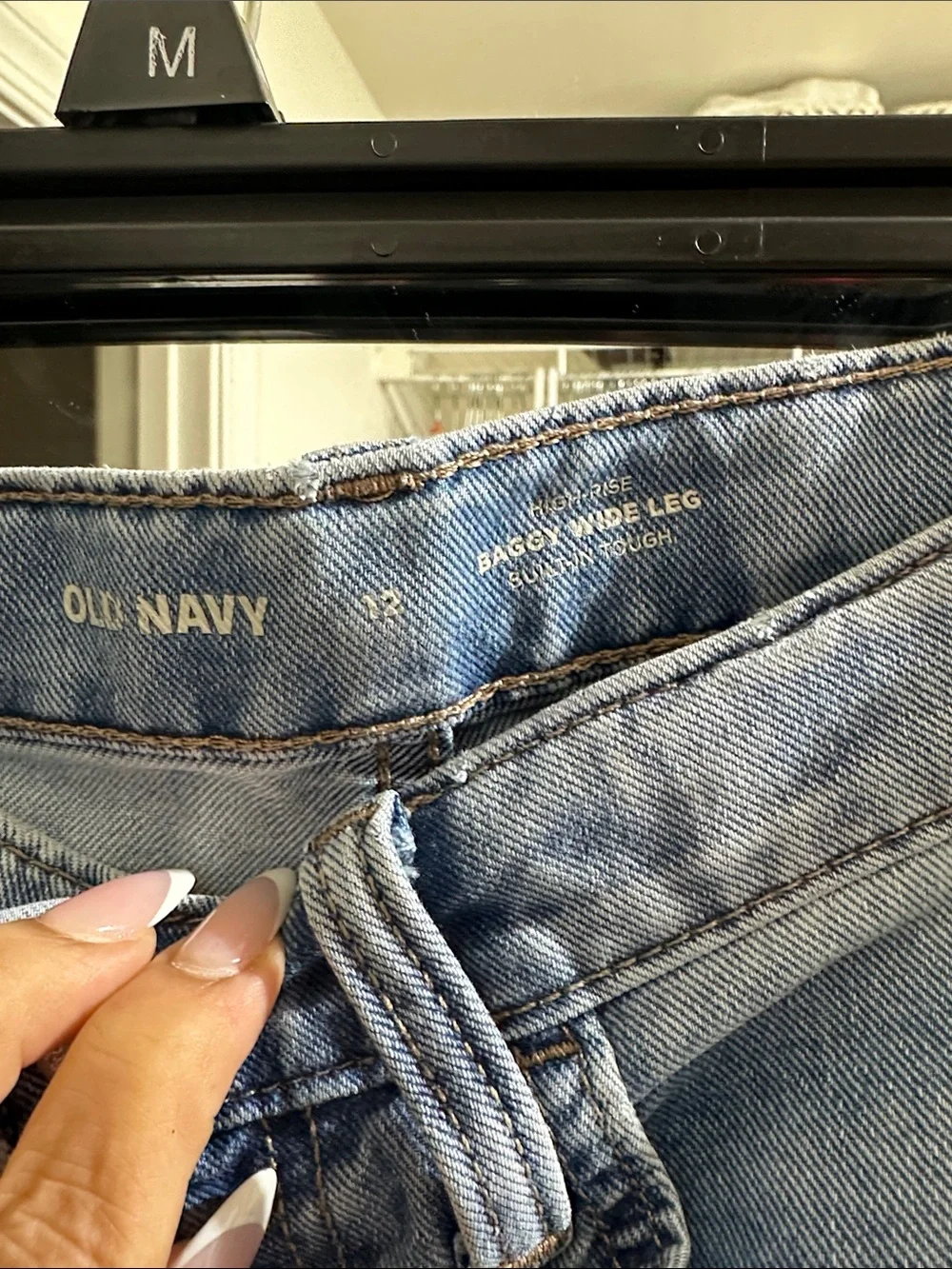 Old Navy Light Blue Wide Leg Jeans
